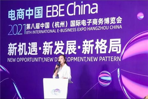 2021休博會(huì)西博會(huì)杭州武林之星博覽中心盛大啟幕，引領(lǐng)會(huì)展服務(wù)新篇章