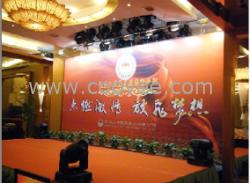 寧波會(huì)議舞臺(tái)一站式解決方案 專業(yè)租賃與會(huì)議展覽服務(wù)指南