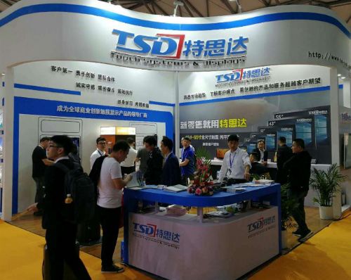 智慧零售新紀(jì)元 2020年上海第十七屆CVS自助展暨智慧零售展覽會(huì)全面解析