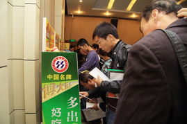 聚焦創(chuàng)新，品味未來(lái)——鄭州博大面業(yè)經(jīng)銷商大會(huì)暨產(chǎn)品展示試吃盛典圓滿舉行