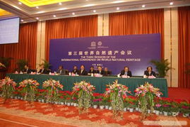 河南鄭州慶典公司 專業(yè)會(huì)議策劃與會(huì)展服務(wù)的領(lǐng)航者